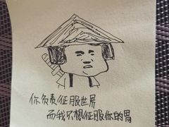 -九朝会昆曲·宴(望京店)