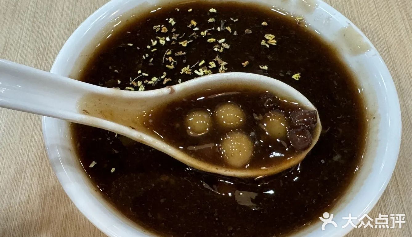 南京特美味｜特惠老字号，喝过吗？