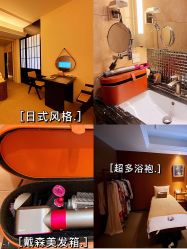-缦spa
