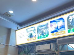 -老牌依强牛肉店(达道总店)