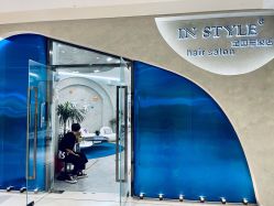 -IN STYLE·全国形象店