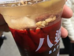 -八婆婆烧仙草(中山路店)