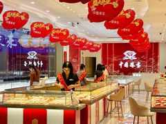 -万达广场(龙湾店)