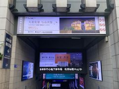 -杭州大厦购物城D座华浙店-停车场