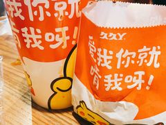 冷锅串串-盒马X会员店(王府井奥莱UP TOWN店)