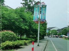 -善卷洞风景区