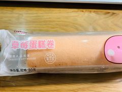 -GANSO元祖食品(青祁店)