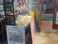-阿殳菜馆·私厨(水围村店)