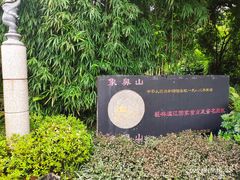 -桂林两江四湖景区