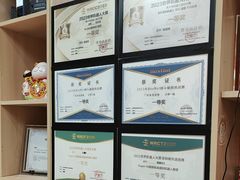 -乐博乐博少儿编程·AI机器人编程·信息学竞赛(桃园校区)