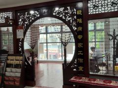 -圣爱中医馆(七星岗店)