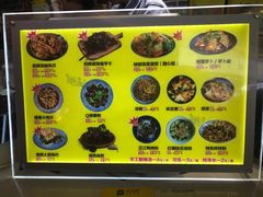 -萝鸡思味秘制泡菜(万家丽店)