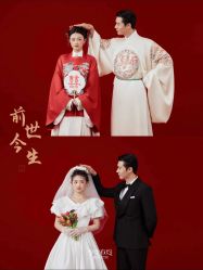 -今生有约婚纱摄影店(景德路店)