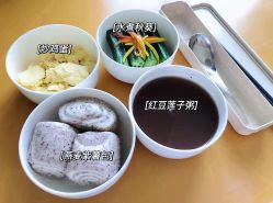 -蜜悦居月子会所(环贸中心店)