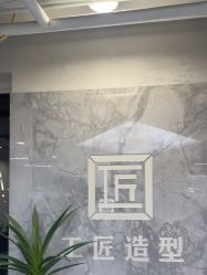 -工匠