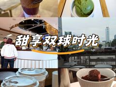-哈根达斯(天河城店)