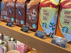 零售区-星巴克(深圳佳宁娜友谊广场店)