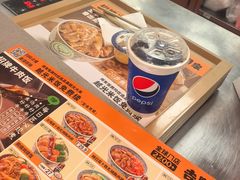 -吉野家(顺义站前北街店)