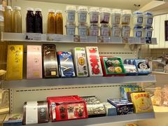 -好利来(东四店)
