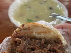 -老西关黄老太牛肉烧饼