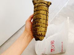 -金太粽(上海弄堂第一粽店)