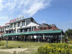 -七的湖·晚芳亭·阳澄湖农家菜·大闸蟹(莲花岛店)