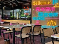 -蛙兔鸡自贡风味·特色江湖菜(广都店)