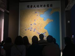 -隋唐大运河文化博物馆