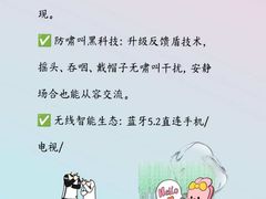 -宁耳听力助听器奥迪康峰力西门子斯达克(静安闸北店)