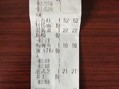 -左记港食(融科天城店)