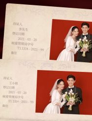 -易摄影婚纱摄影工作室