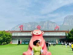 -云台山风景名胜区