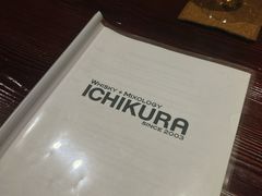 -BAR ICHIKURA