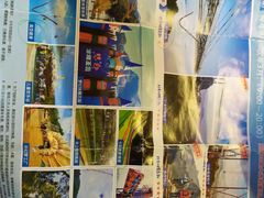 -梦幻奥陶纪景区