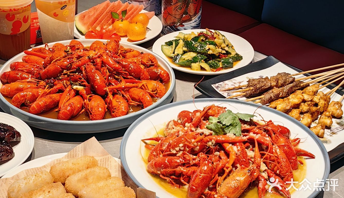 2024年的第一顿龙虾🦞没想到来的这么快
