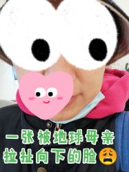 体验前-华臣医疗美容