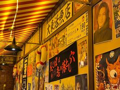 -白石的深夜食堂(济南万象城店)
