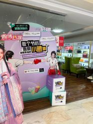 -石家庄苏亚美联臣医疗美容医院