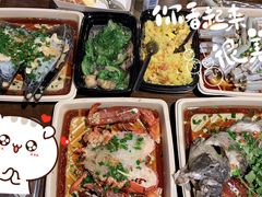 -盒马鲜生(杭州运河上街店)