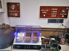 -梅溪·小伙子干挑面(安吉总店)
