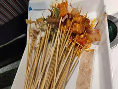 -燃尖儿自助串串火锅(新业广场店)