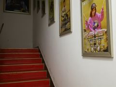 -乐童乐人现代音乐艺术学校(万柳校区)