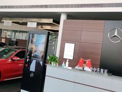-长沙中升聚星奔驰4S店(望城店)