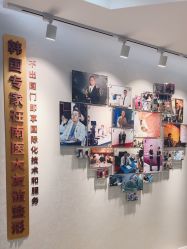 -南京医科大学友谊整形外科医院