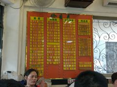 菜单-熊记鸡粥瑞熊美食店(石岗大街店)