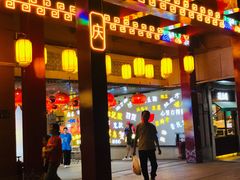 -吉庆街美食广场