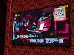 -大溪地量贩KTV(合肥1912店)