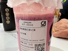 -gleeglee乐溢亦茶(合生汇店)