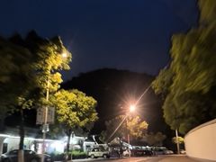 -达蓬山旅游度假区