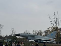 -成飞公园
